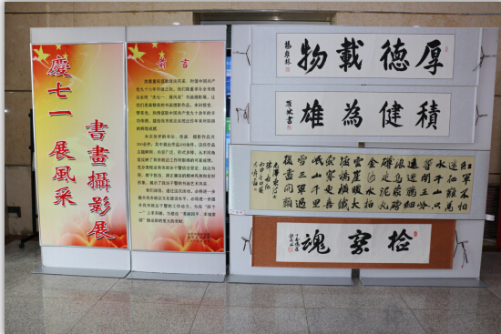 QQ截图20170705102425.jpg