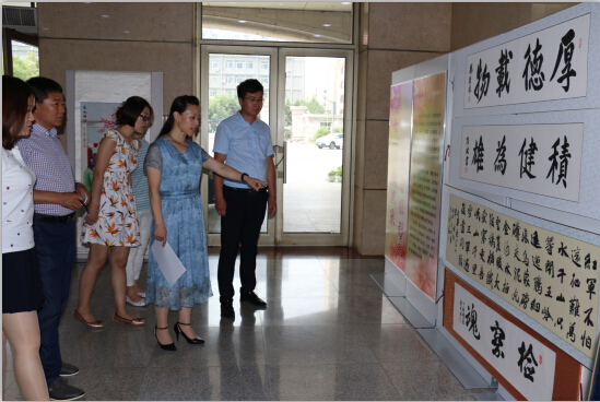QQ截图20170705102602.jpg