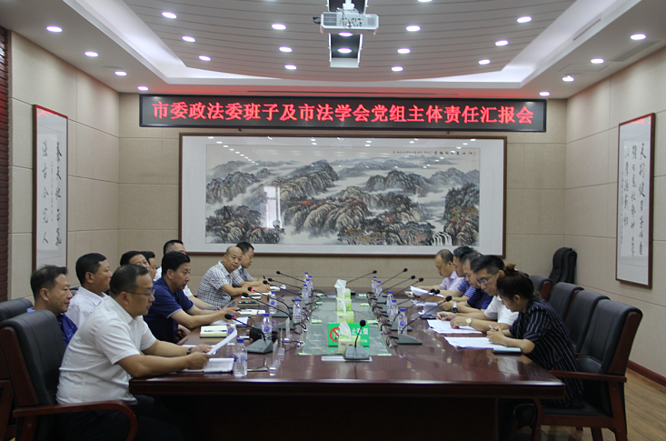 1563177458(1).png