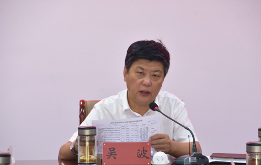1565594912(1).png