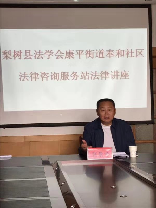 微信图片_20190904150005.jpg