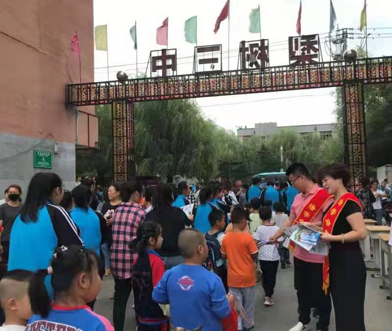 微信图片_20190904151027.jpg