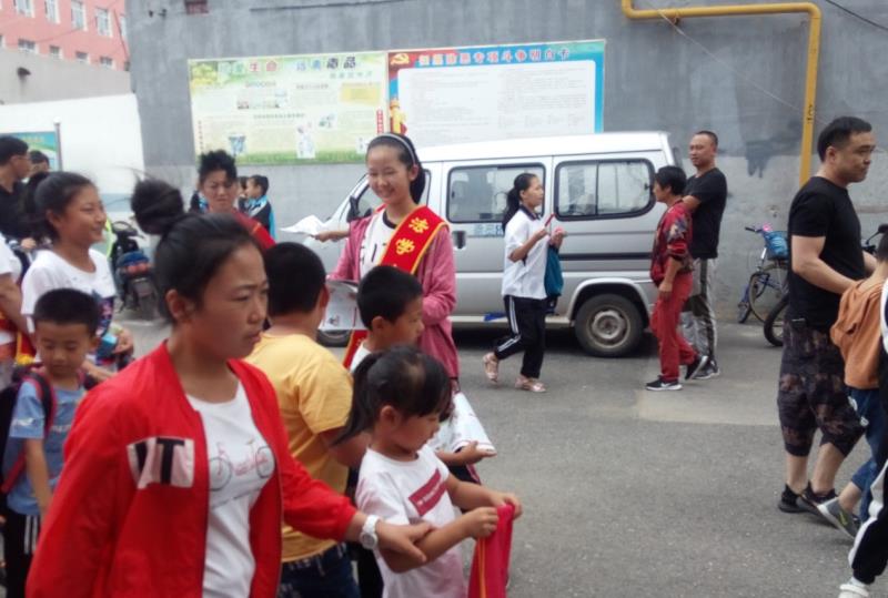 微信图片_20190904151034.jpg