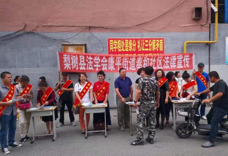 微信图片_20190904151037.jpg